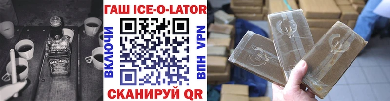 Где купить наркотики Надым АМФ мега ссылка Меф мяу мяу Конопля ГАШ COCAIN