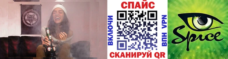 Бутират Butirat  что такое   маркетплейс состав  Надым 