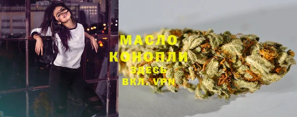 a pvp Богородицк