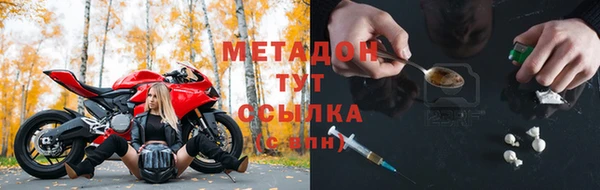 прущие крисы Богданович