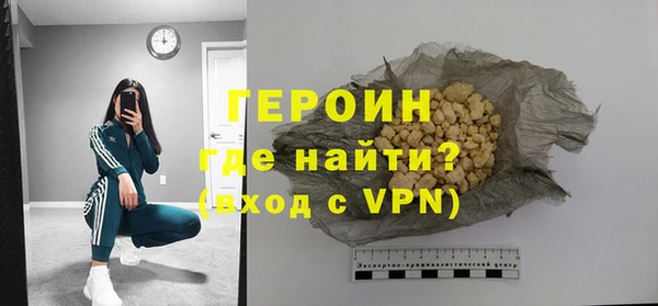 a pvp Богородицк