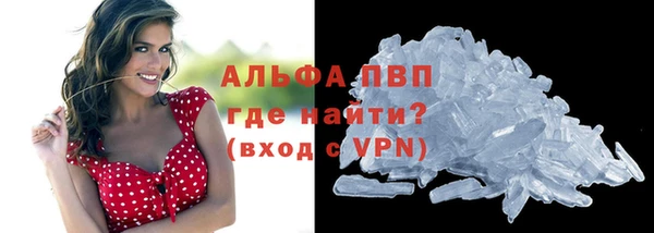 a pvp Богородицк