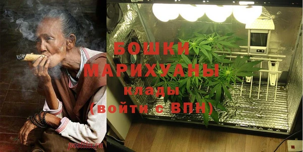 кокс Чита
