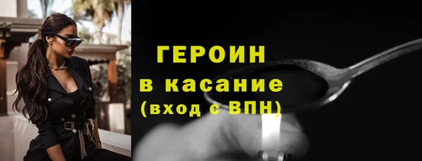 прущие крисы Богданович