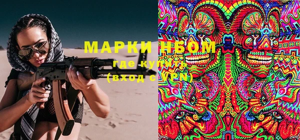 a pvp Богородицк