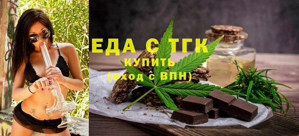 метадон Верхний Тагил