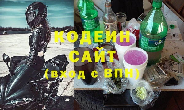 ECSTASY Белокуриха