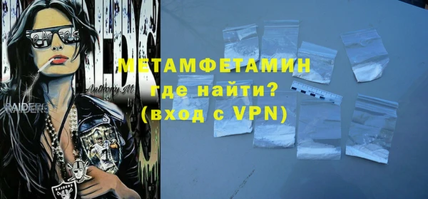 a pvp Богородицк