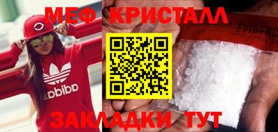 экстази Изобильный