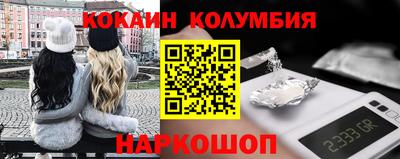меф Ипатово