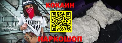 экстази Изобильный