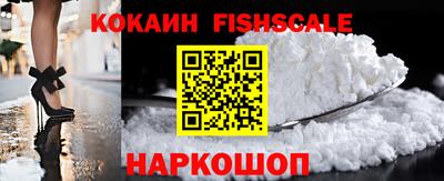экстази Изобильный
