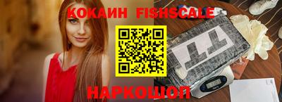 экстази Изобильный
