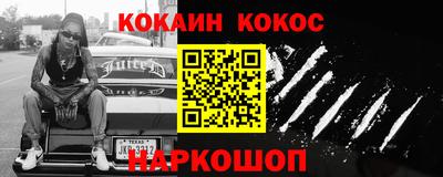 мескалин Ирбит