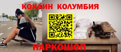 экстази Изобильный