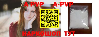 мескалин Ирбит