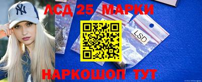 экстази Изобильный