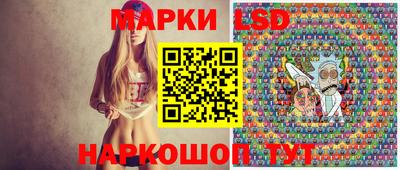 экстази Изобильный