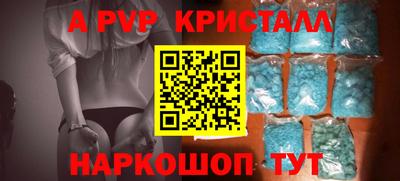экстази Изобильный