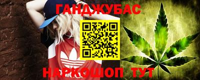 мескалин Ирбит