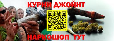 меф Ипатово
