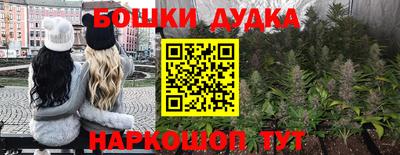 экстази Изобильный