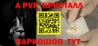 мескалин Ирбит