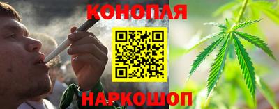меф Ипатово