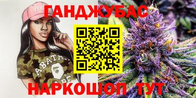 экстази Изобильный