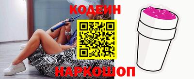 меф Ипатово