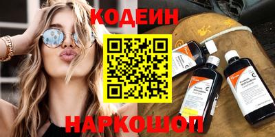 экстази Изобильный