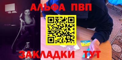 мескалин Ирбит