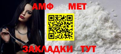 мескалин Ирбит