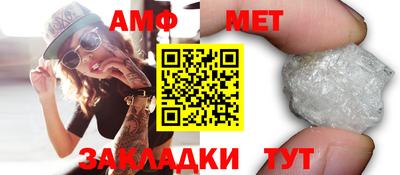 мескалин Ирбит