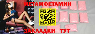 экстази Изобильный