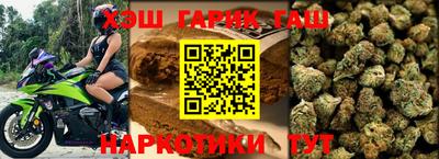 экстази Изобильный