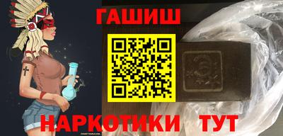 мдма Пыть-Ях