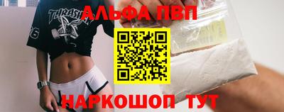 экстази Изобильный