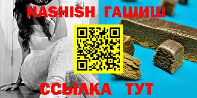 экстази Изобильный