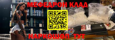 экстази Изобильный