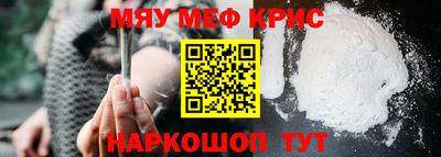 экстази Изобильный