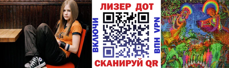 сколько стоит  Надым  Марки NBOMe 1,8мг 